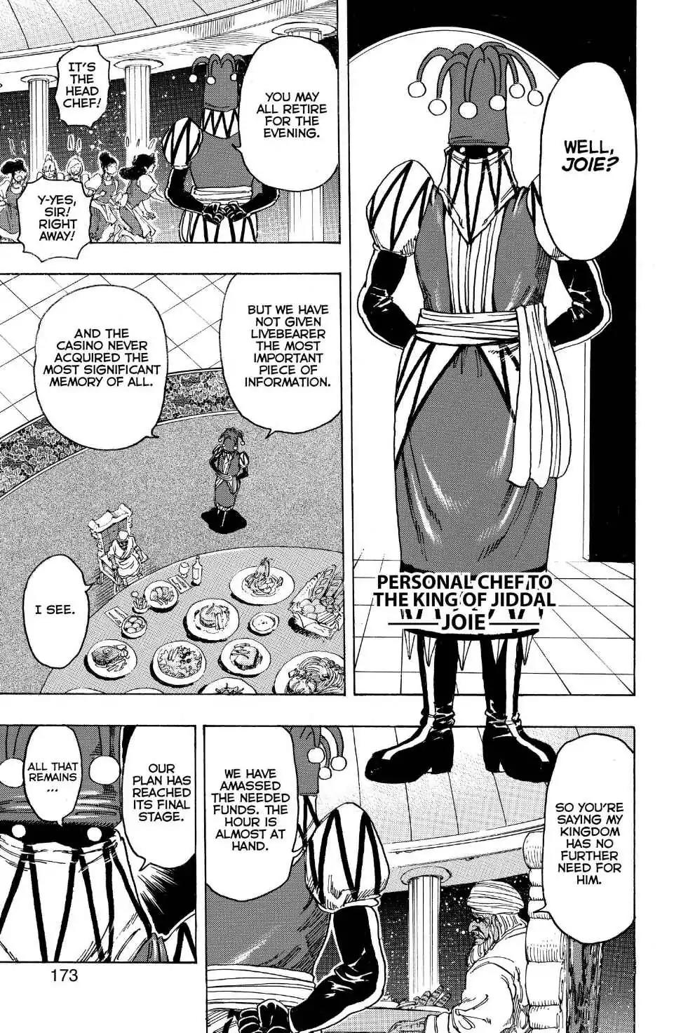 Toriko Chapter 171 page 6 - Chapter 171: Vol.19 Gourmet 171: Victor of the Age!!