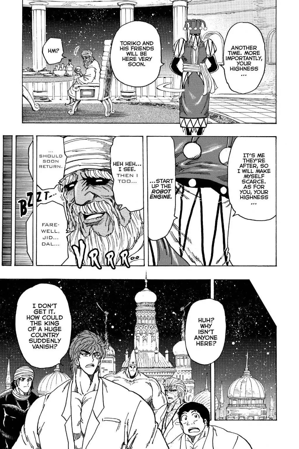 Toriko Chapter 171 page 8 - Chapter 171: Vol.19 Gourmet 171: Victor of the Age!!