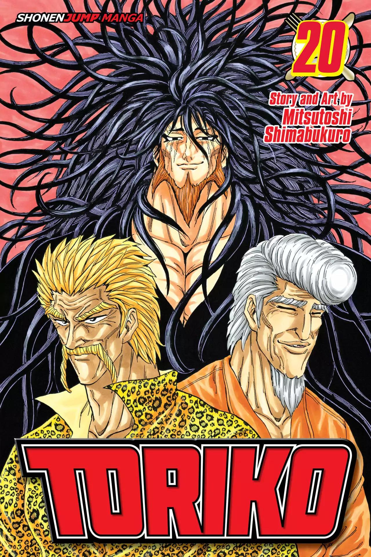 Toriko Chapter 172 page 1 - Chapter 172: Vol.20 Gourmet 172: Ichiryu and Midora!!