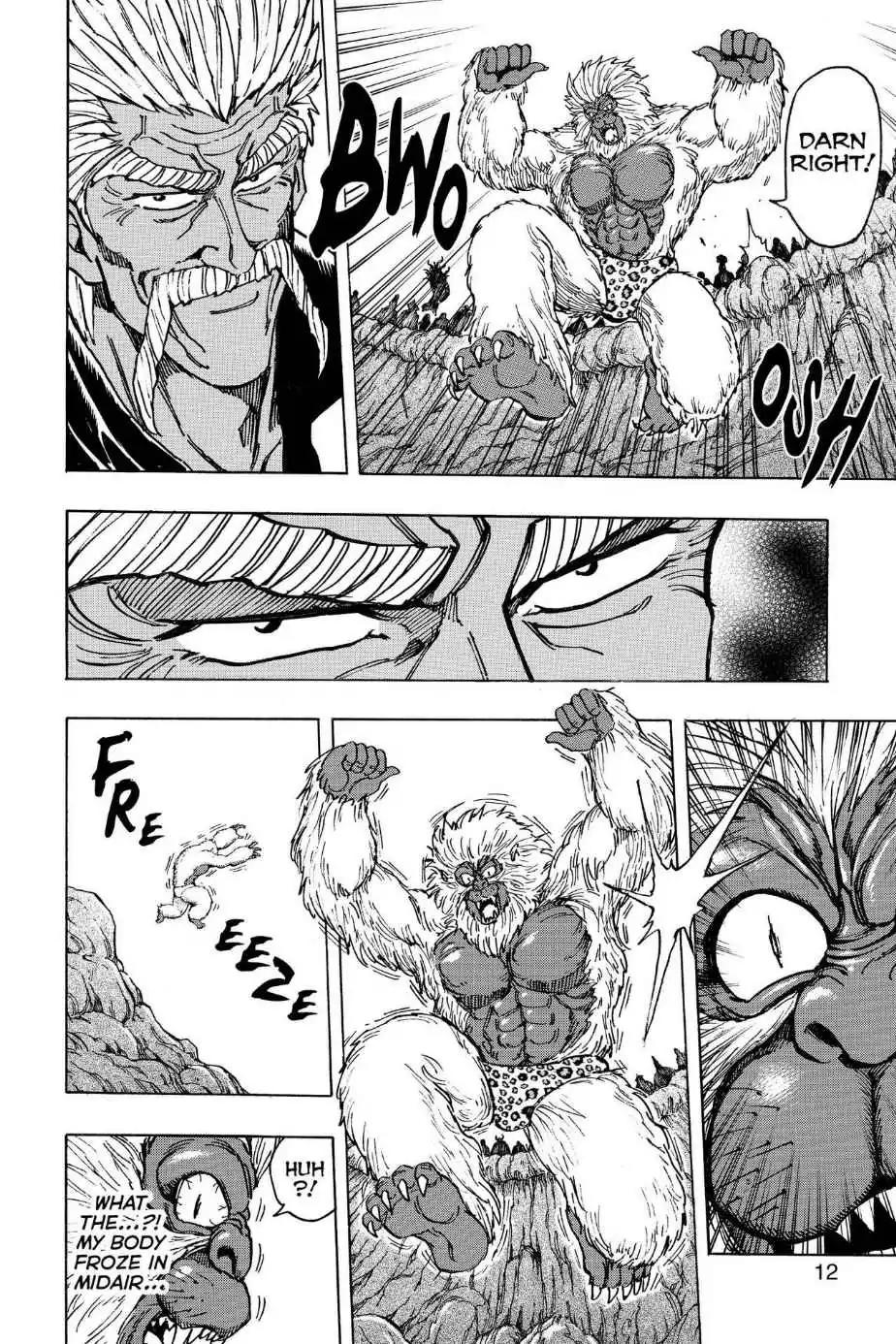 Toriko Chapter 172 page 12 - Chapter 172: Vol.20 Gourmet 172: Ichiryu and Midora!!