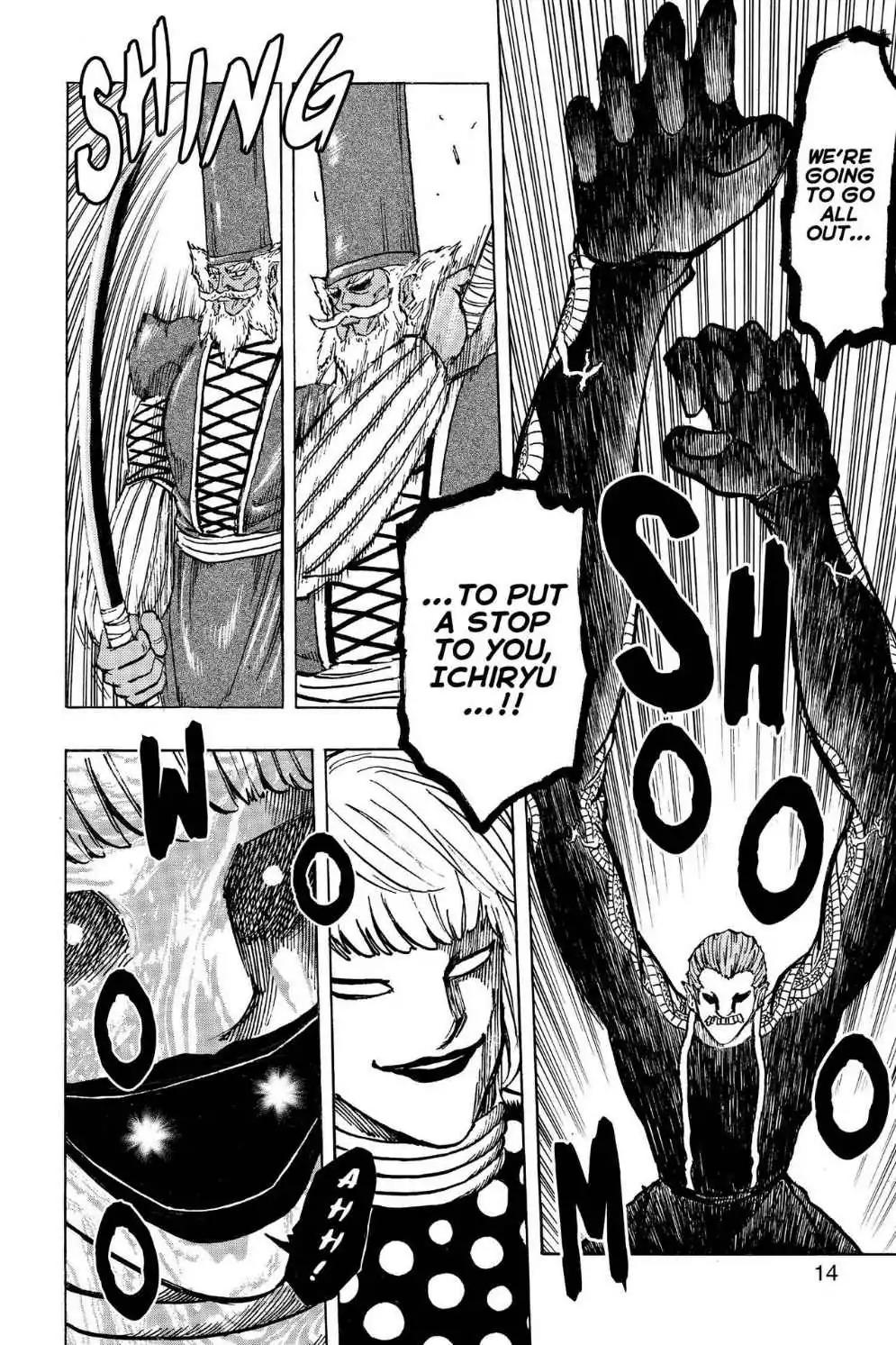 Toriko Chapter 172 page 14 - Chapter 172: Vol.20 Gourmet 172: Ichiryu and Midora!!