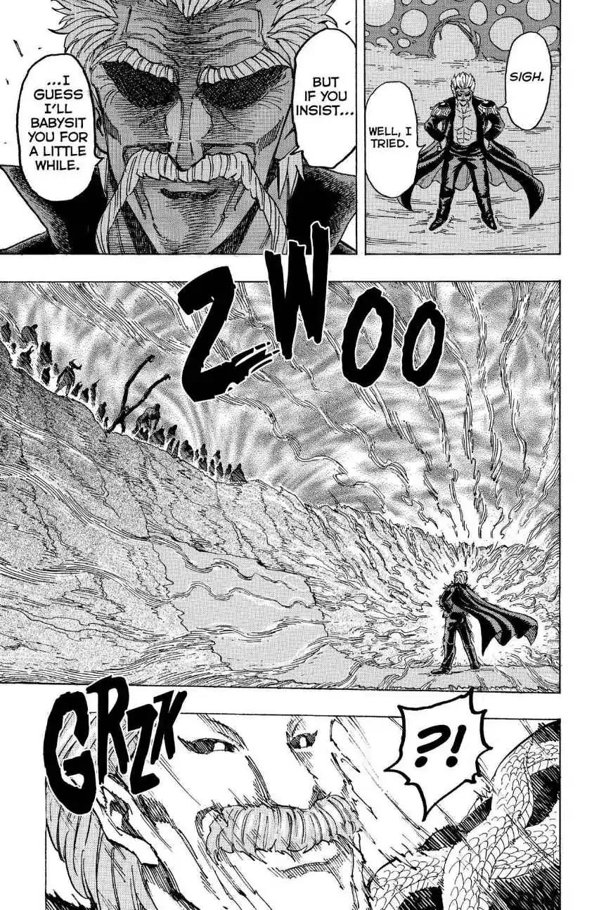 Toriko Chapter 172 page 15 - Chapter 172: Vol.20 Gourmet 172: Ichiryu and Midora!!