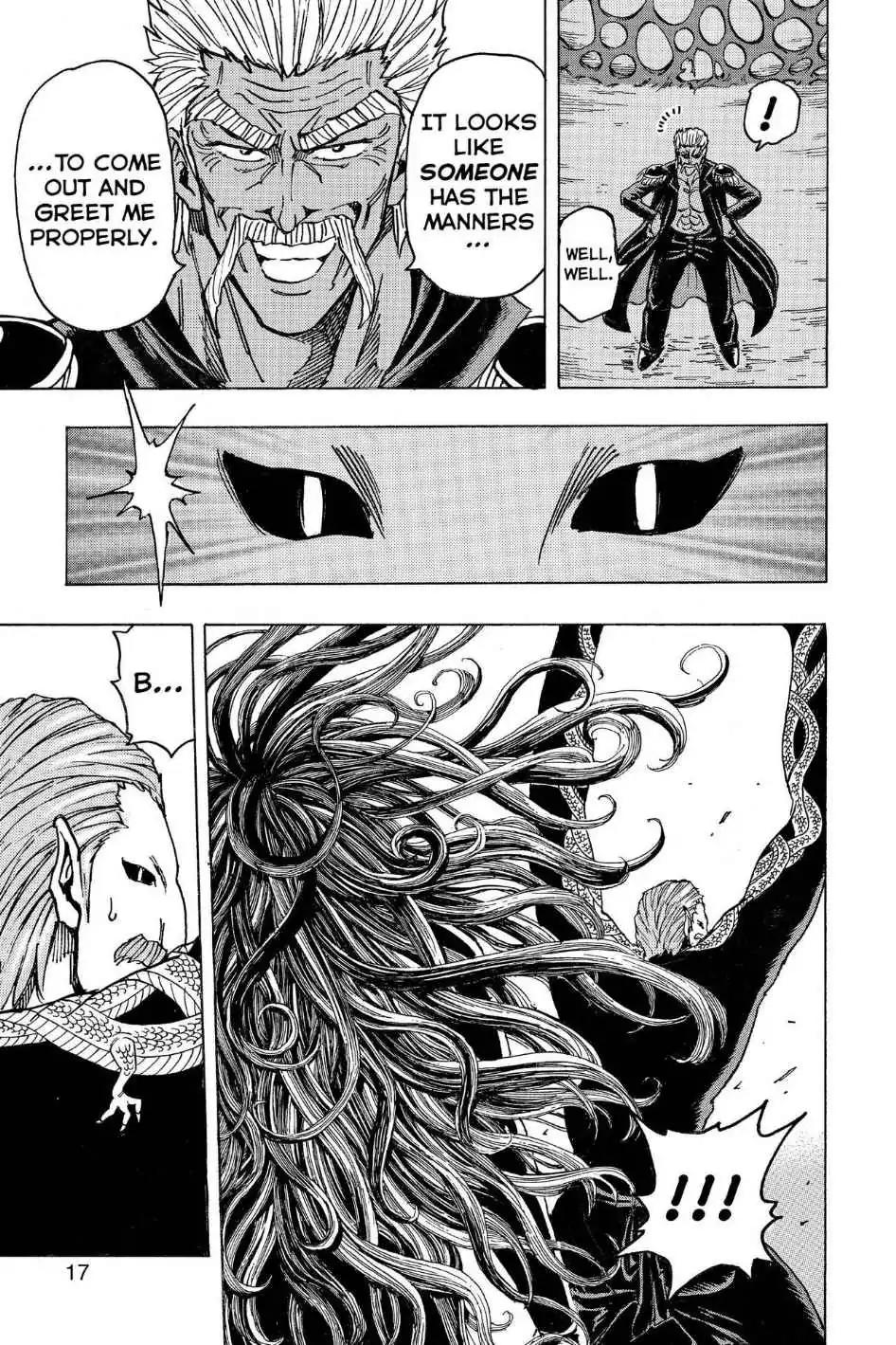 Toriko Chapter 172 page 17 - Chapter 172: Vol.20 Gourmet 172: Ichiryu and Midora!!