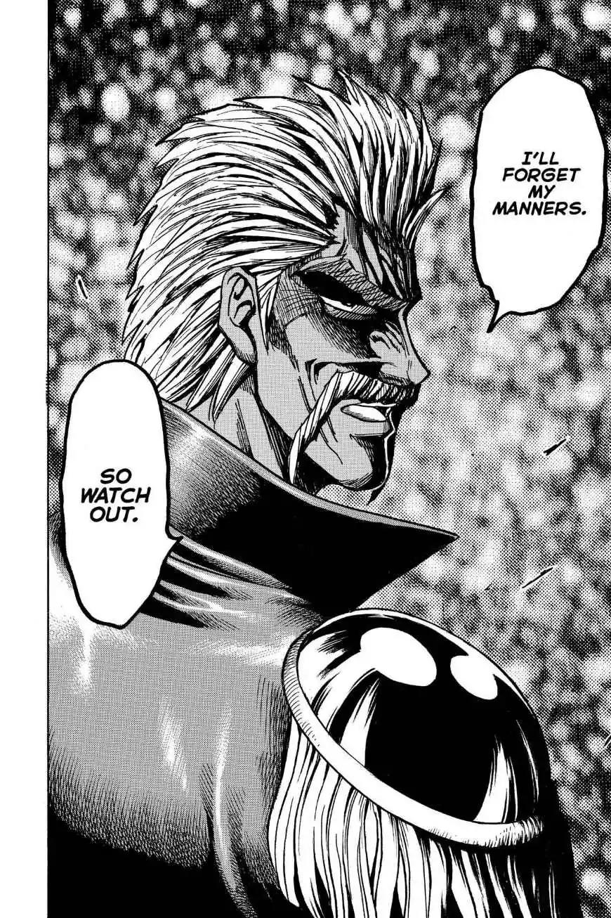 Toriko Chapter 172 page 24 - Chapter 172: Vol.20 Gourmet 172: Ichiryu and Midora!!