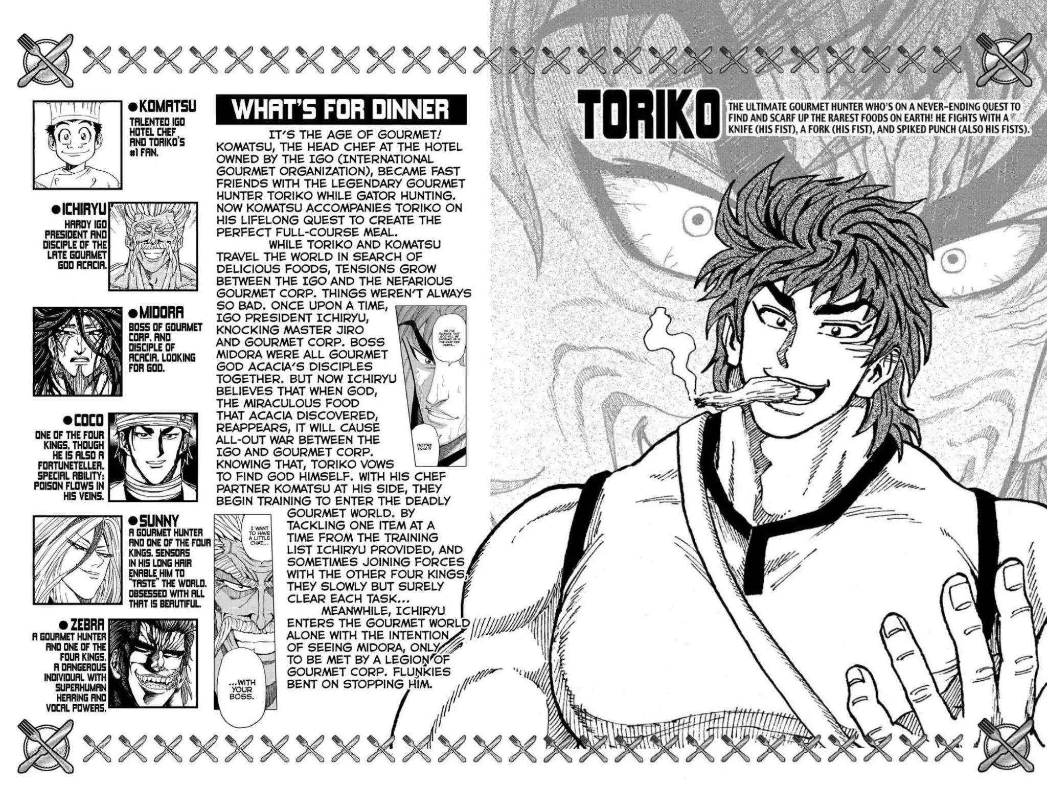 Toriko Chapter 172 page 5 - Chapter 172: Vol.20 Gourmet 172: Ichiryu and Midora!!