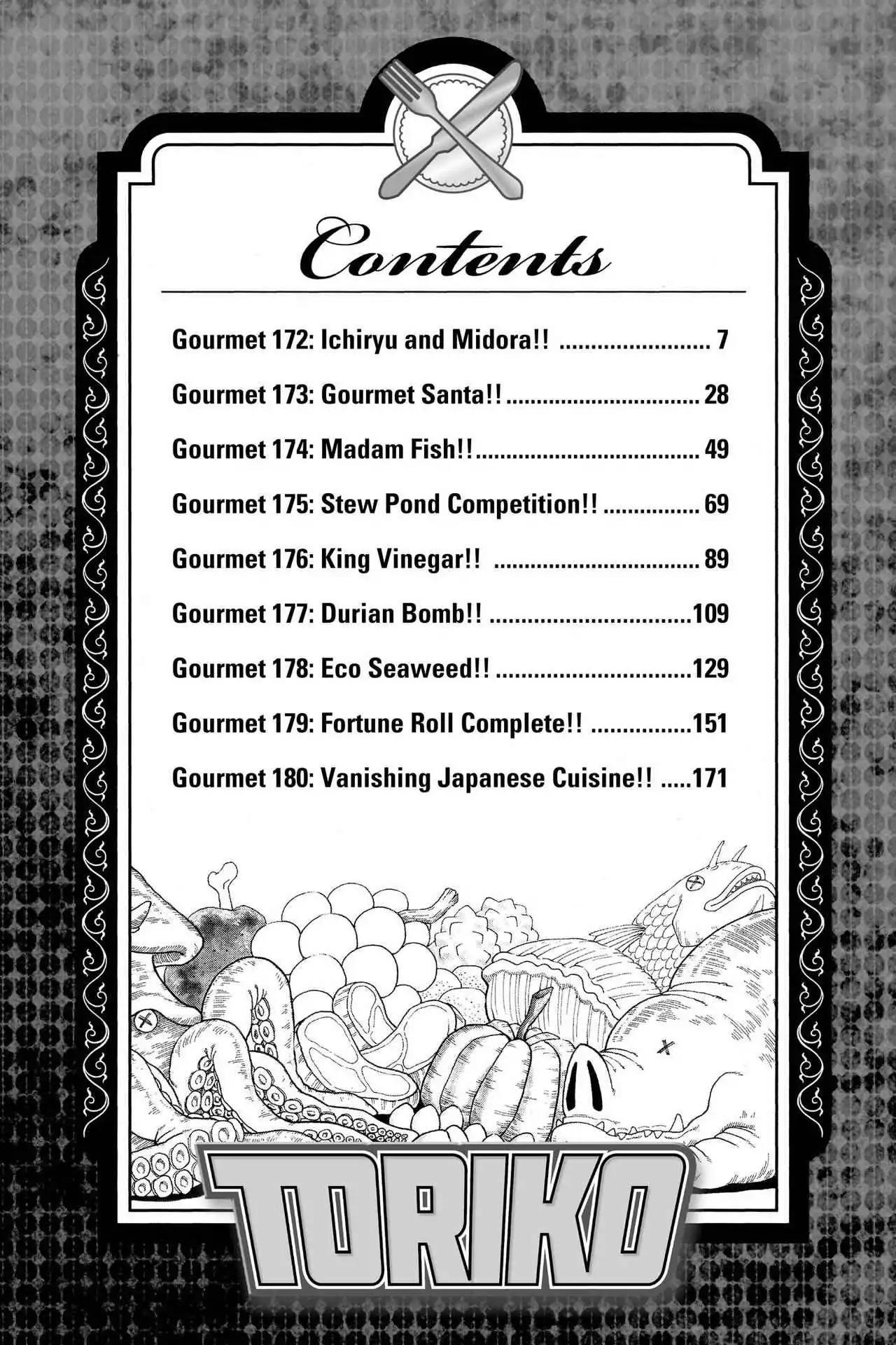 Toriko Chapter 172 page 6 - Chapter 172: Vol.20 Gourmet 172: Ichiryu and Midora!!