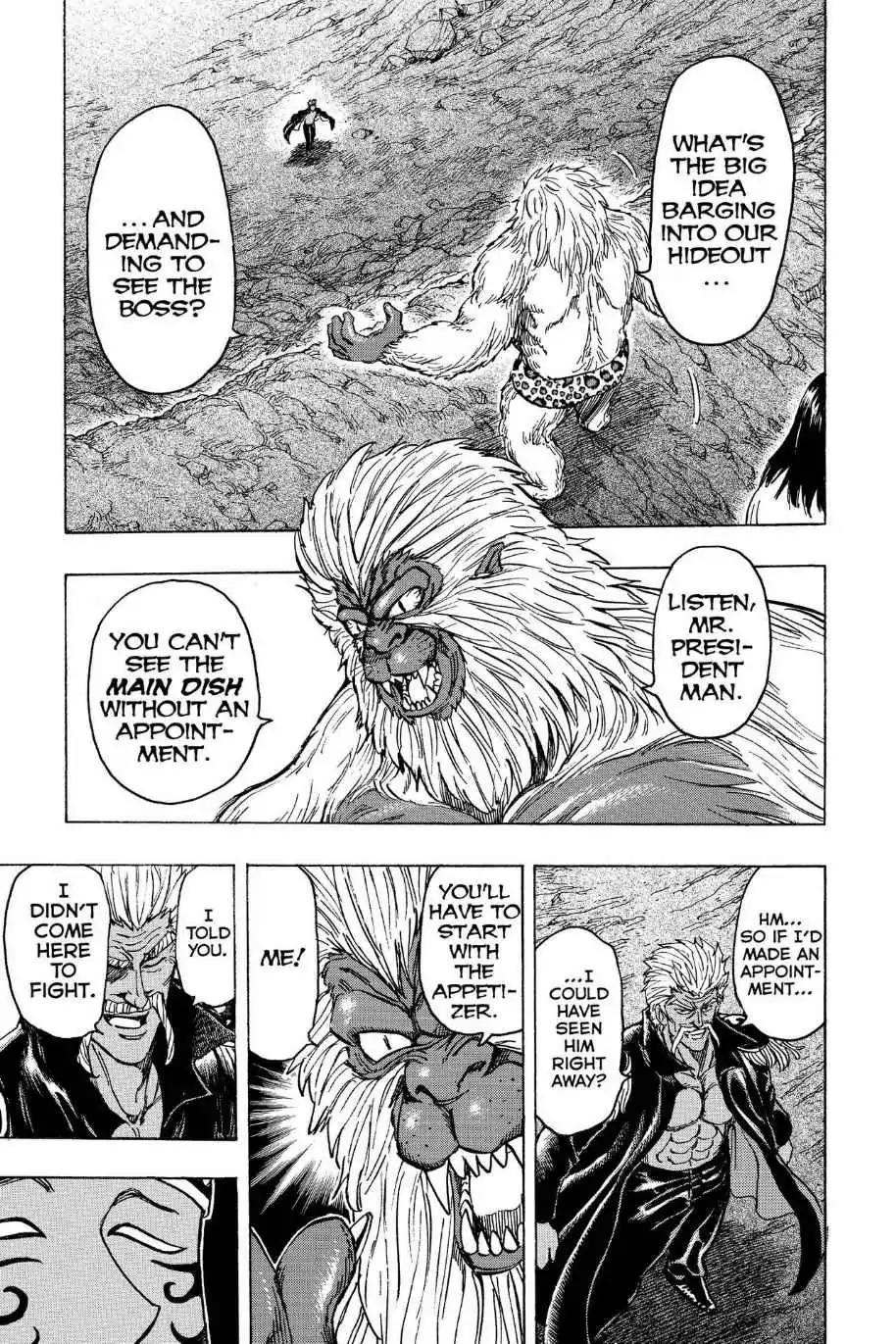 Toriko Chapter 172 page 9 - Chapter 172: Vol.20 Gourmet 172: Ichiryu and Midora!!