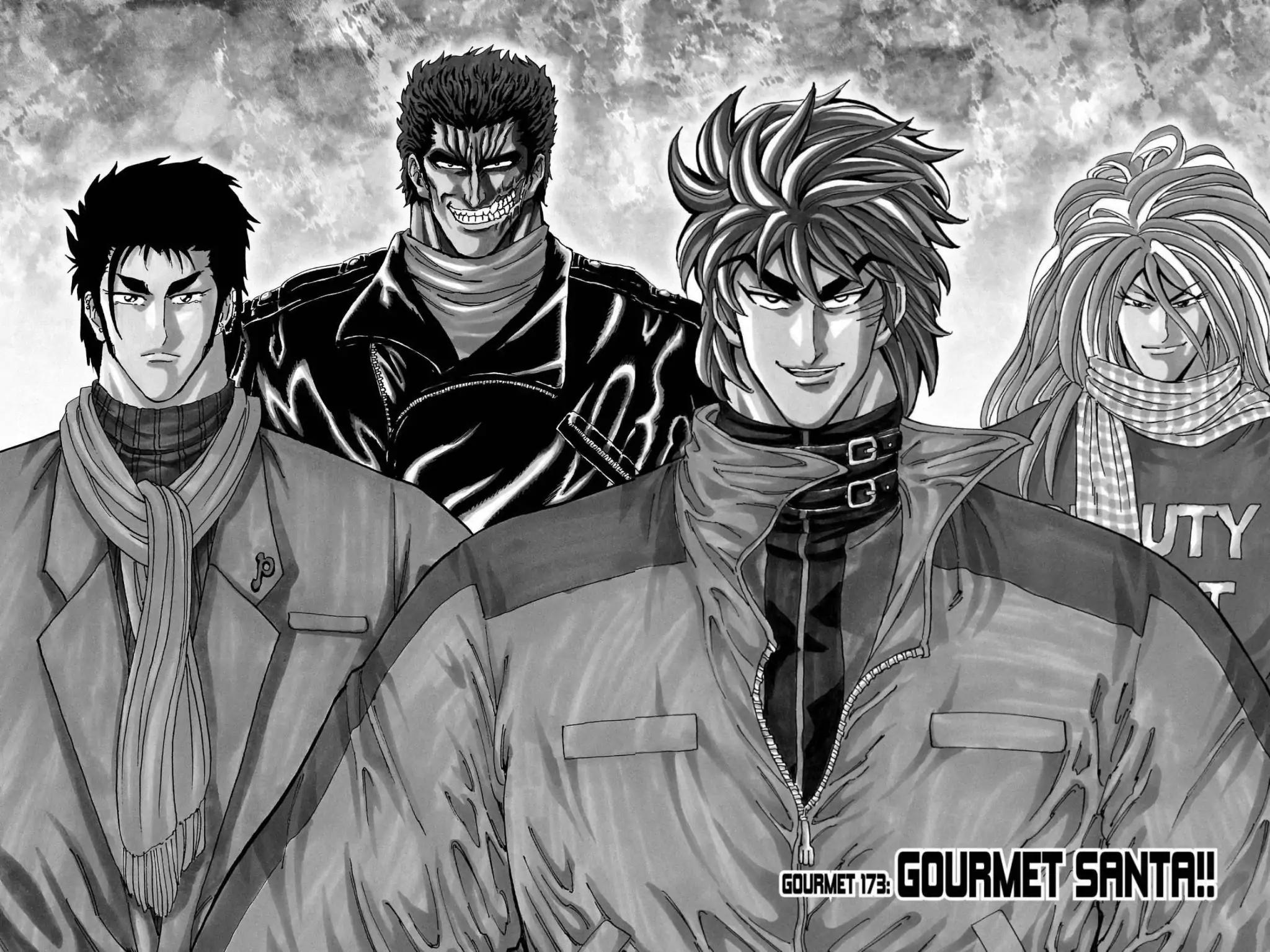 Toriko Chapter 173 page 1 - Chapter 173: Vol.20 Gourmet 173: Gourmet Santa!!