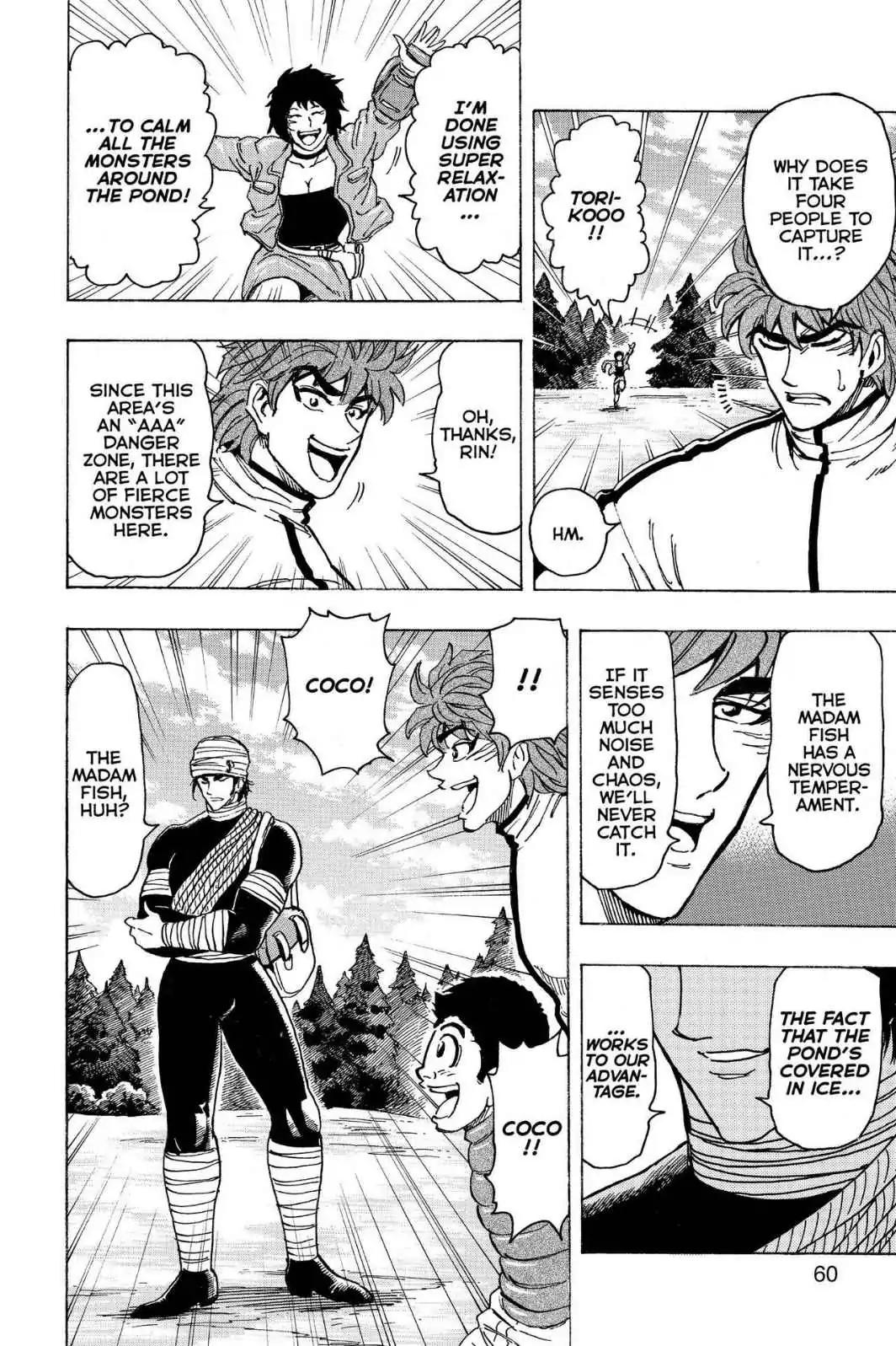 Toriko Chapter 174 page 11 - Chapter 174: Vol.20 Gourmet 174: Madam Fish!!