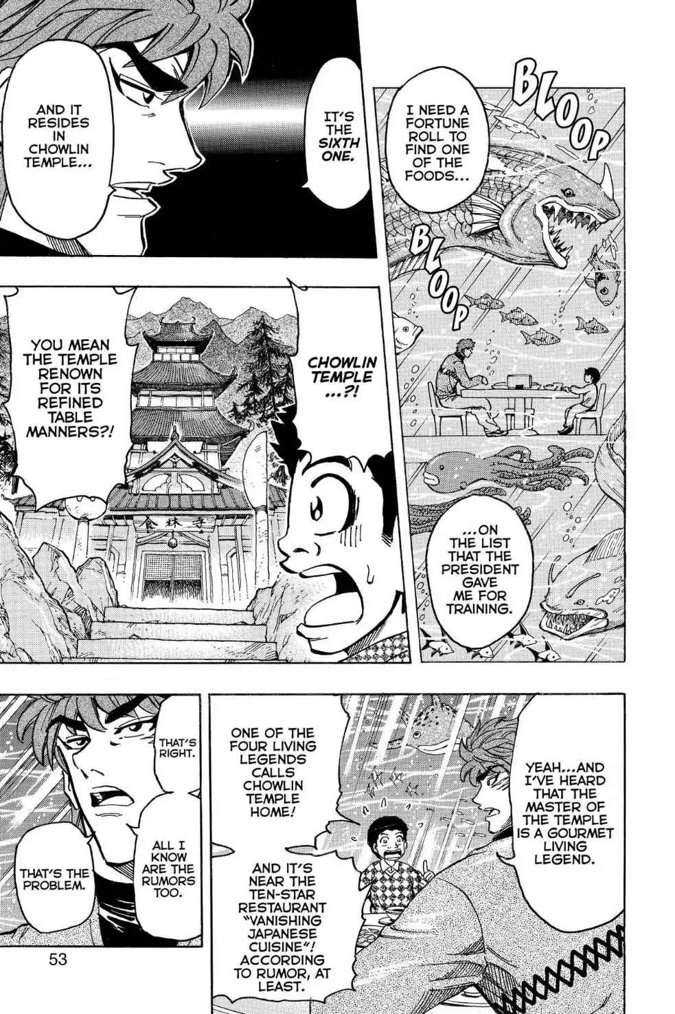 Toriko Chapter 174 page 5 - Chapter 174: Vol.20 Gourmet 174: Madam Fish!!