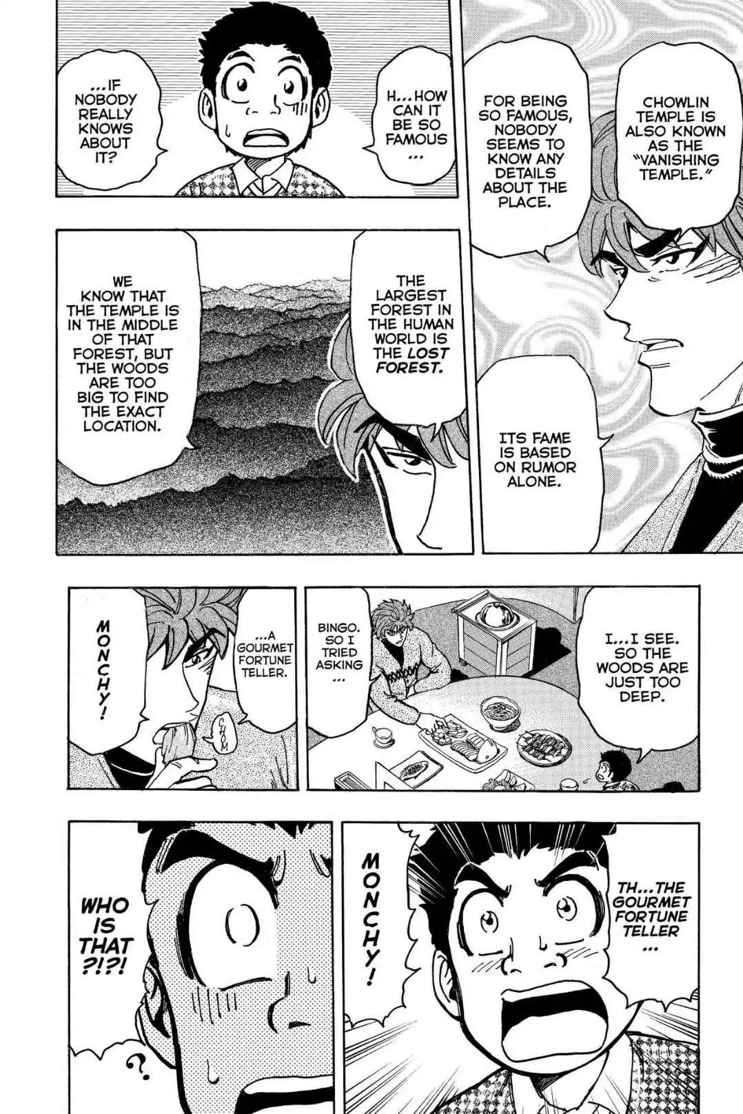 Toriko Chapter 174 page 6 - Chapter 174: Vol.20 Gourmet 174: Madam Fish!!
