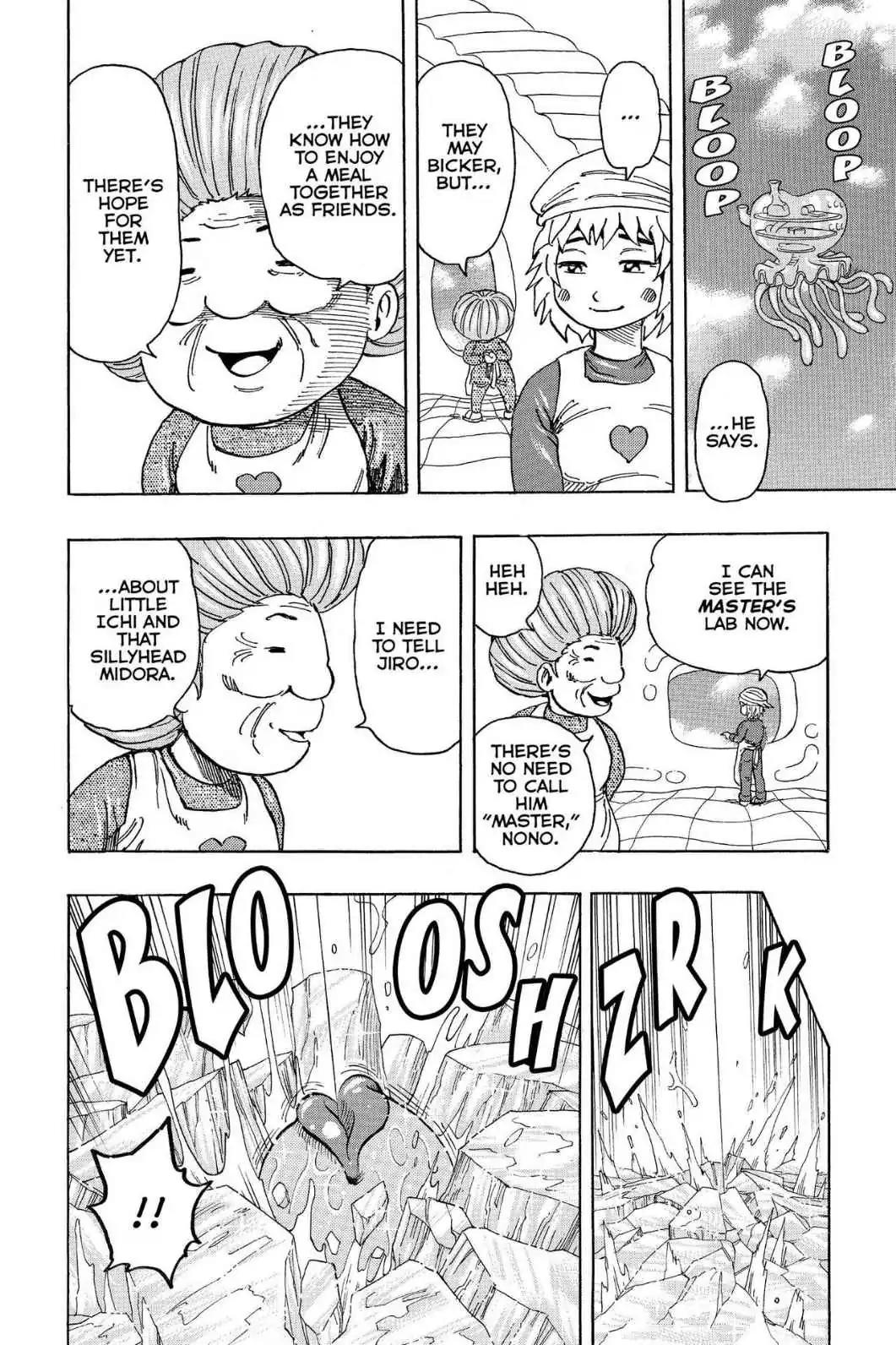 Toriko Chapter 175 page 18 - Chapter 175: Vol.20 Gourmet 175: Stew Pond Competition!!
