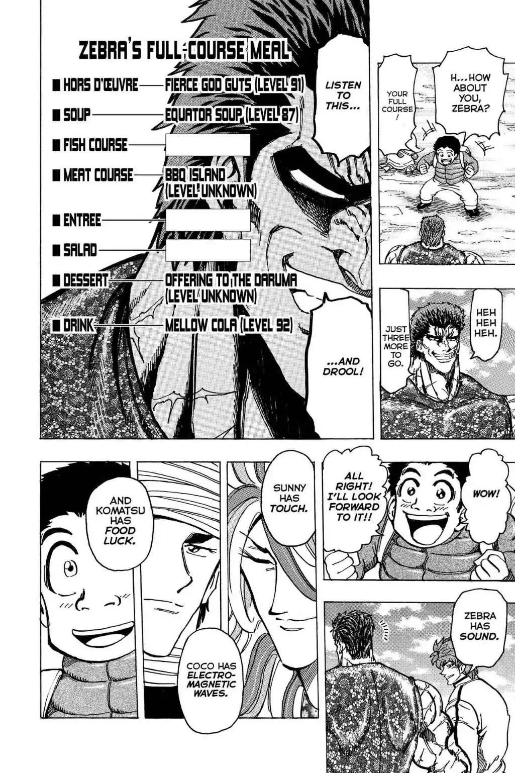 Toriko Chapter 175 page 4 - Chapter 175: Vol.20 Gourmet 175: Stew Pond Competition!!