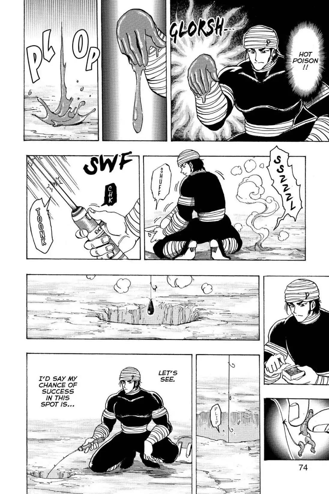 Toriko Chapter 175 page 6 - Chapter 175: Vol.20 Gourmet 175: Stew Pond Competition!!