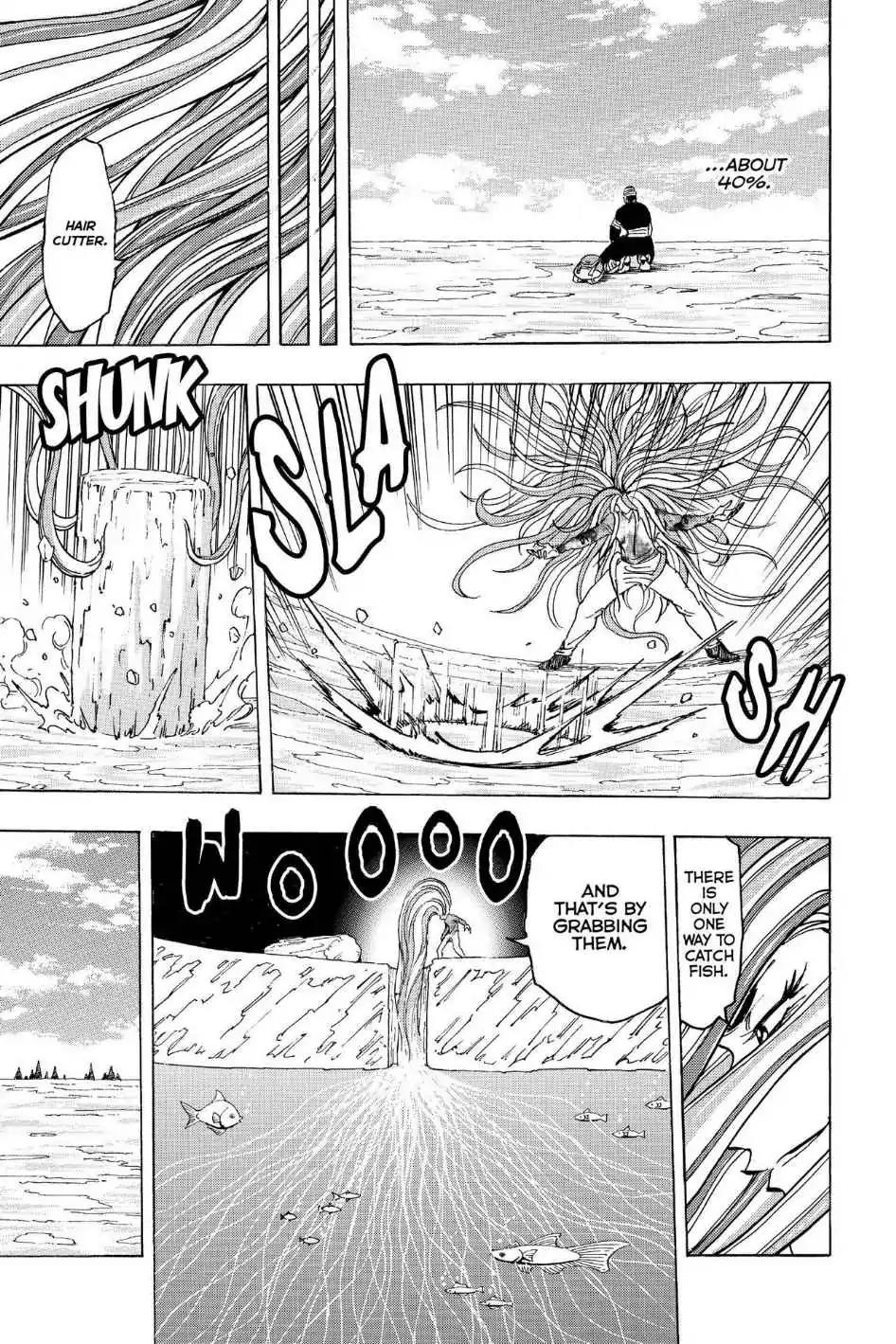Toriko Chapter 175 page 7 - Chapter 175: Vol.20 Gourmet 175: Stew Pond Competition!!
