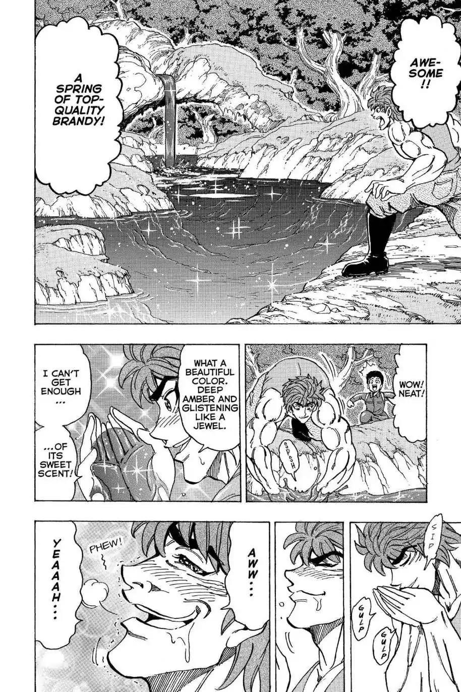 Toriko Chapter 176 page 10 - Chapter 176: Vol.20 Gourmet 176: King Vinegar!!