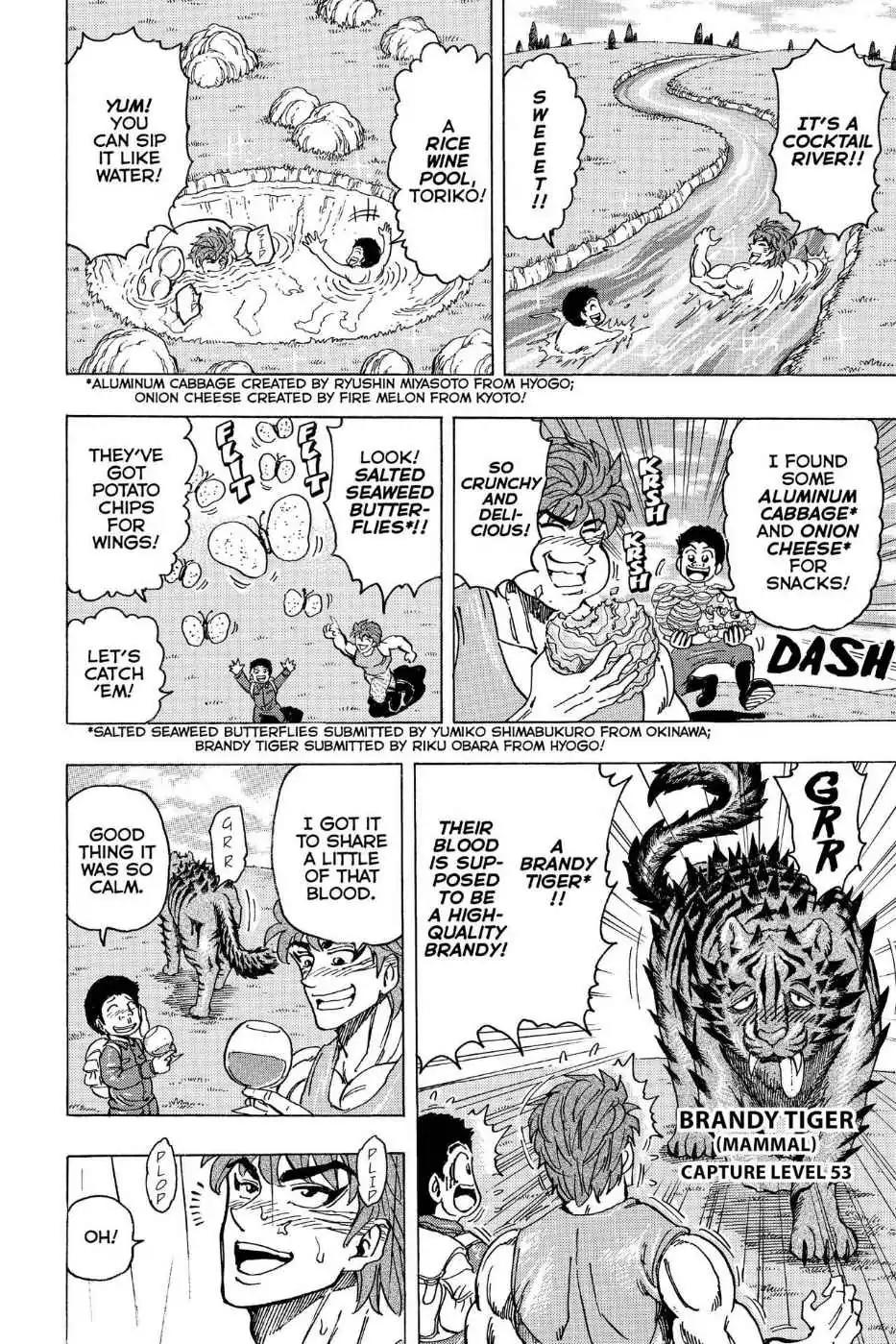 Toriko Chapter 176 page 12 - Chapter 176: Vol.20 Gourmet 176: King Vinegar!!