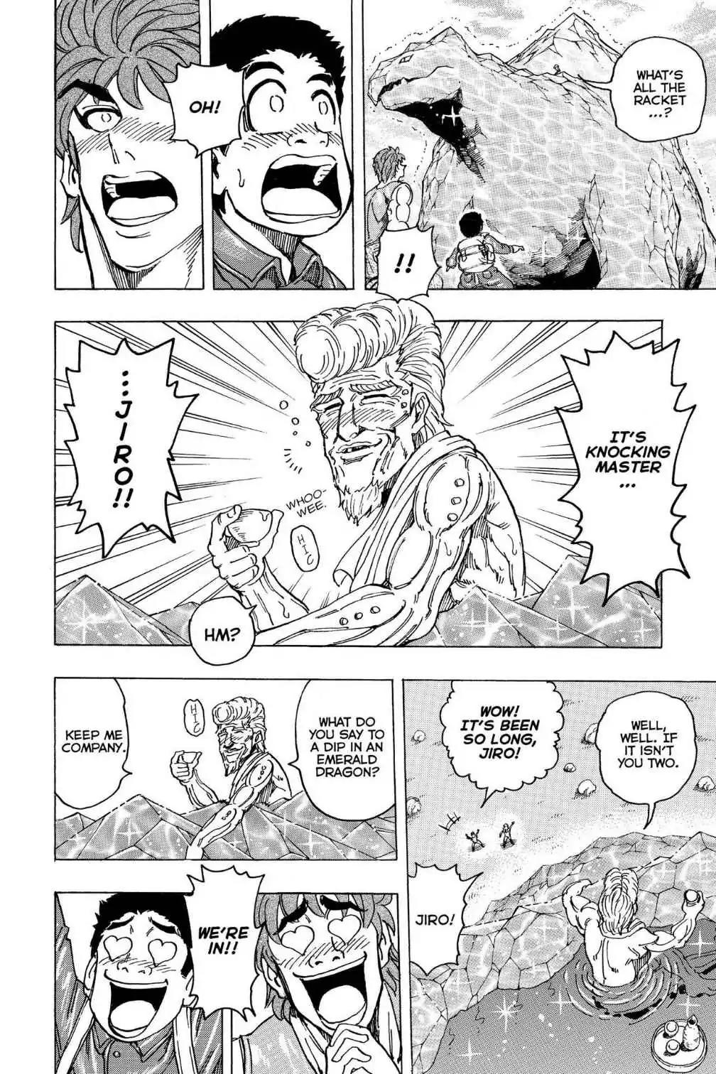 Toriko Chapter 176 page 14 - Chapter 176: Vol.20 Gourmet 176: King Vinegar!!