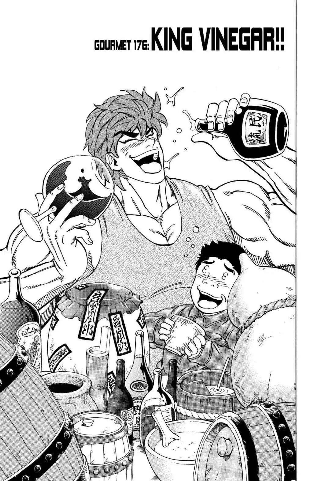 Toriko Chapter 176 page 3 - Chapter 176: Vol.20 Gourmet 176: King Vinegar!!