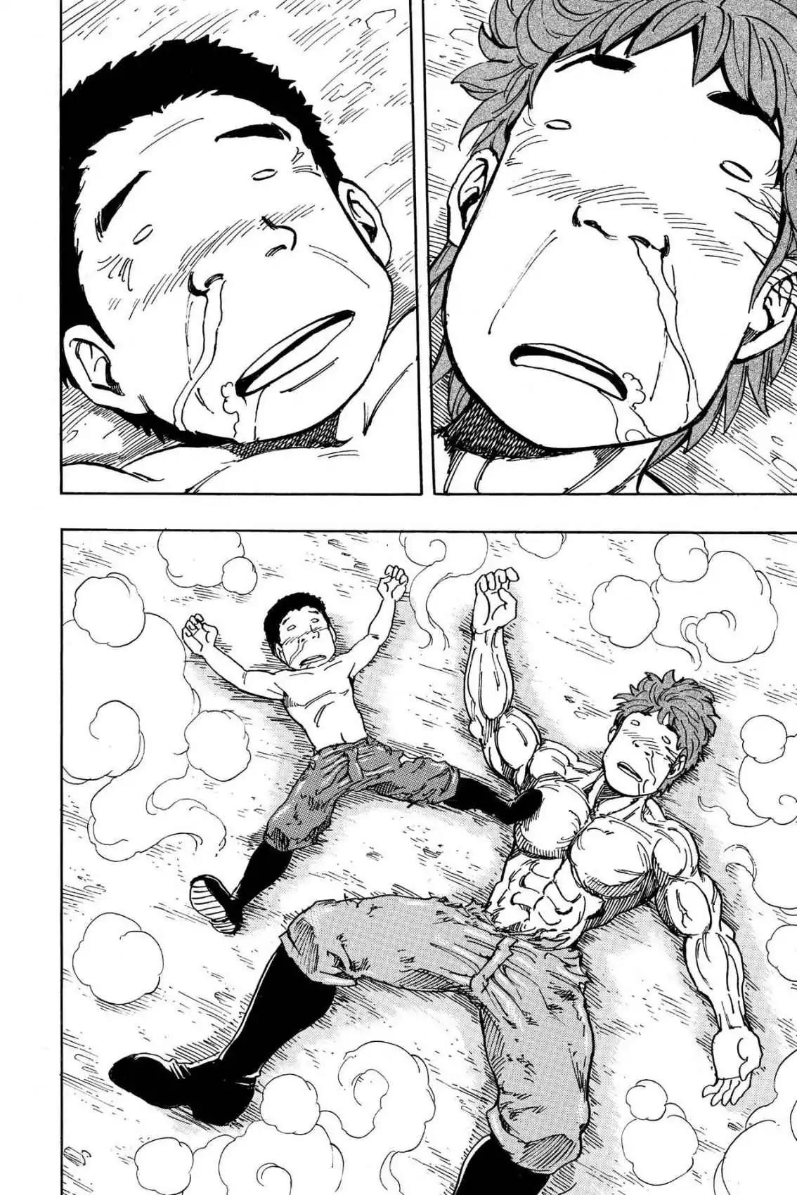 Toriko Chapter 177 page 17 - Chapter 177: Vol.20 Gourmet 177: Durian Bomb!!