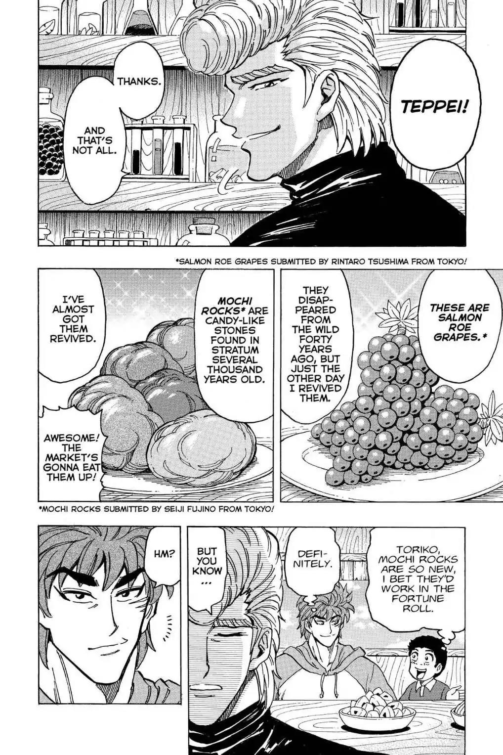 Toriko Chapter 177 page 2 - Chapter 177: Vol.20 Gourmet 177: Durian Bomb!!
