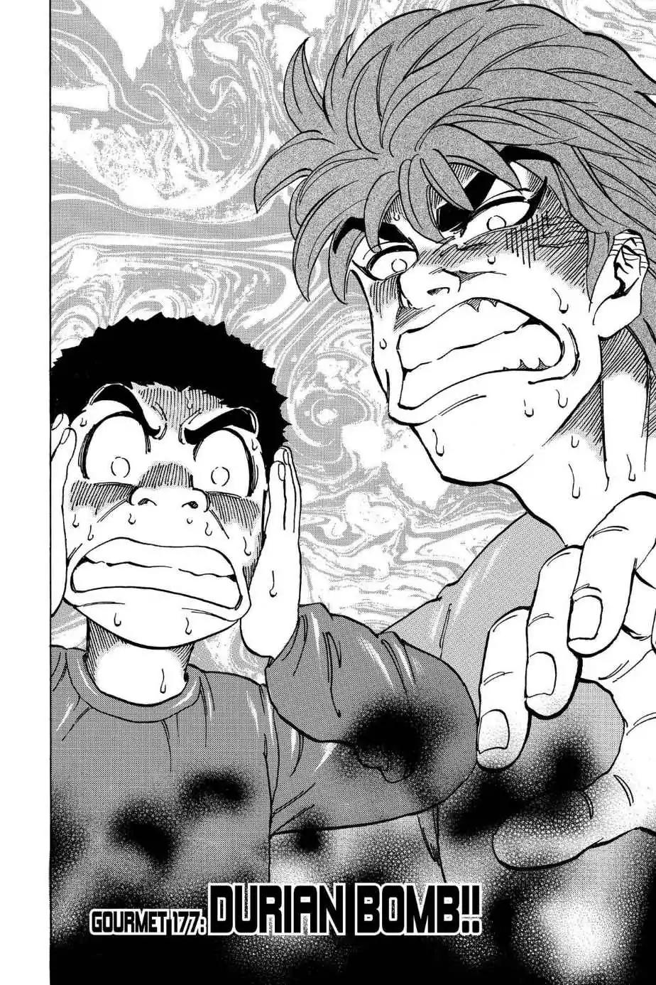 Toriko Chapter 177 page 4 - Chapter 177: Vol.20 Gourmet 177: Durian Bomb!!