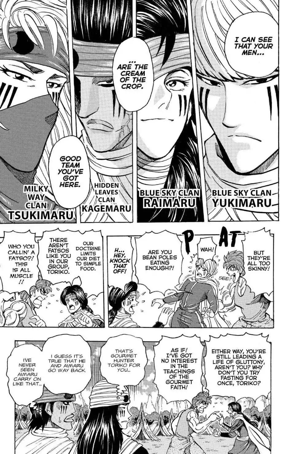 Toriko Chapter 178 page 11 - Chapter 178: Vol.20 Gourmet 178: Eco Seaweed!!