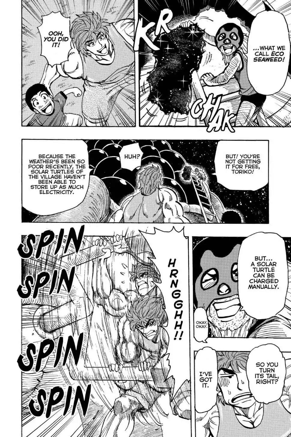 Toriko Chapter 178 page 18 - Chapter 178: Vol.20 Gourmet 178: Eco Seaweed!!