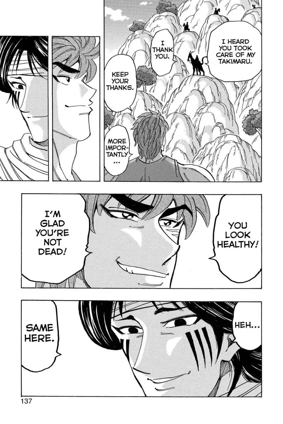 Toriko Chapter 178 page 9 - Chapter 178: Vol.20 Gourmet 178: Eco Seaweed!!