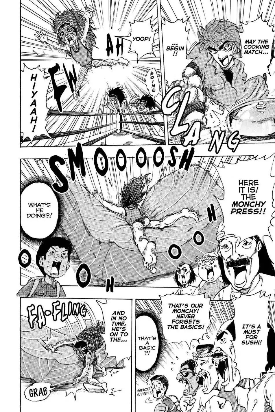 Toriko Chapter 179 page 4 - Chapter 179: Vol.20 Gourmet 179: Fortune Roll Complete!!