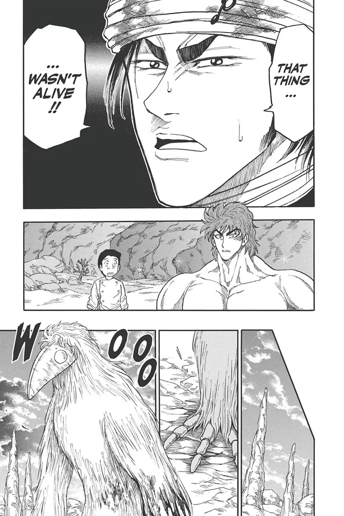Toriko Chapter 18 page 15 - Chapter 18: Vol.3 Gourmet 18: The Thing!!