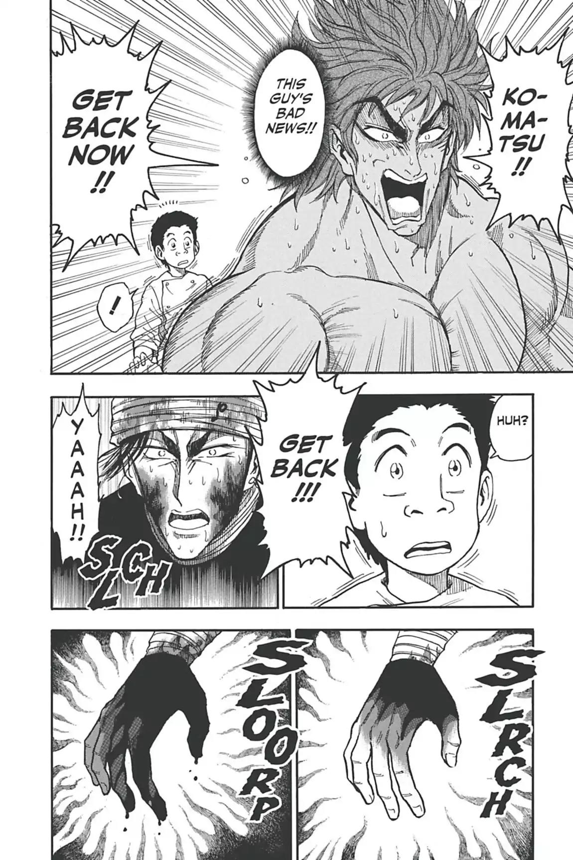 Toriko Chapter 18 page 6 - Chapter 18: Vol.3 Gourmet 18: The Thing!!