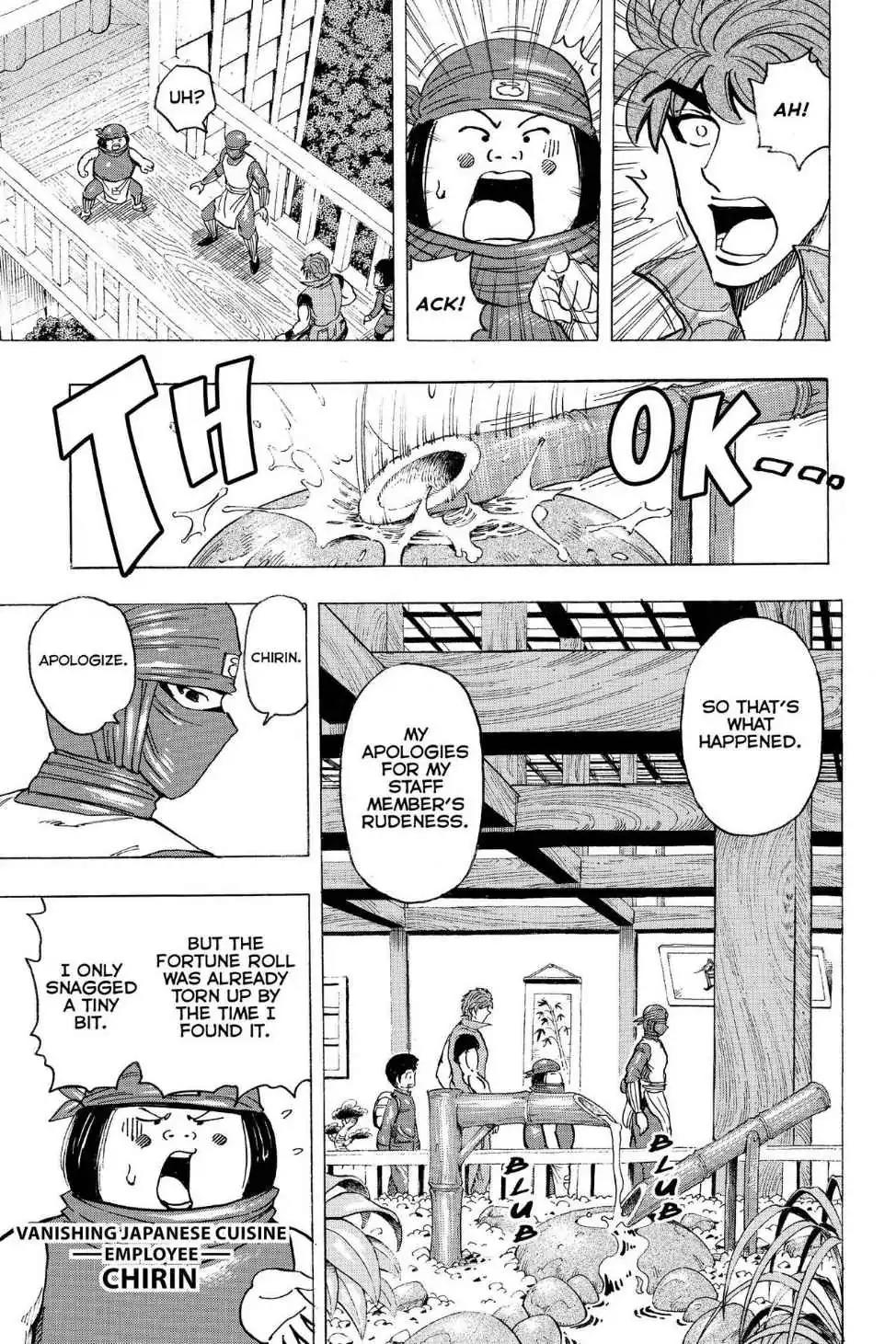 Toriko Chapter 180 page 11 - Chapter 180: Vol.20 Gourmet 180: Vanishing Japanese Cuisine!!