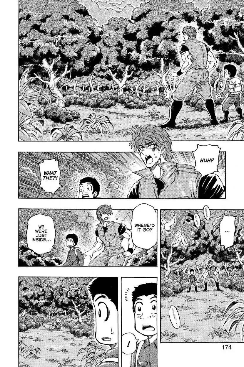 Toriko Chapter 180 page 4 - Chapter 180: Vol.20 Gourmet 180: Vanishing Japanese Cuisine!!