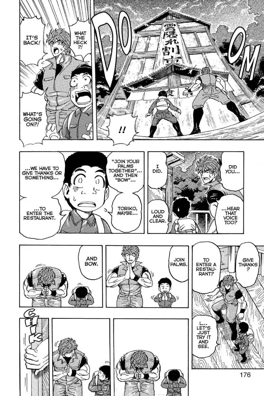 Toriko Chapter 180 page 6 - Chapter 180: Vol.20 Gourmet 180: Vanishing Japanese Cuisine!!