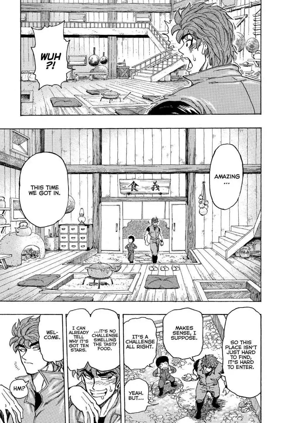 Toriko Chapter 180 page 7 - Chapter 180: Vol.20 Gourmet 180: Vanishing Japanese Cuisine!!