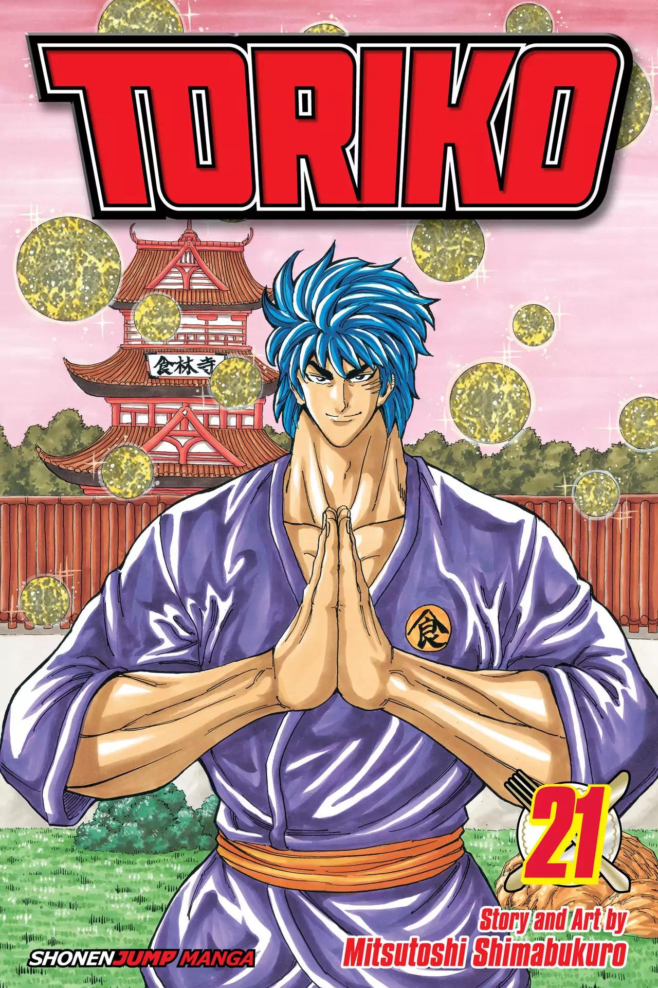 Toriko Chapter 181 page 1 - Chapter 181: Vol.21 Gourmet 181: Chowlin Temple!!