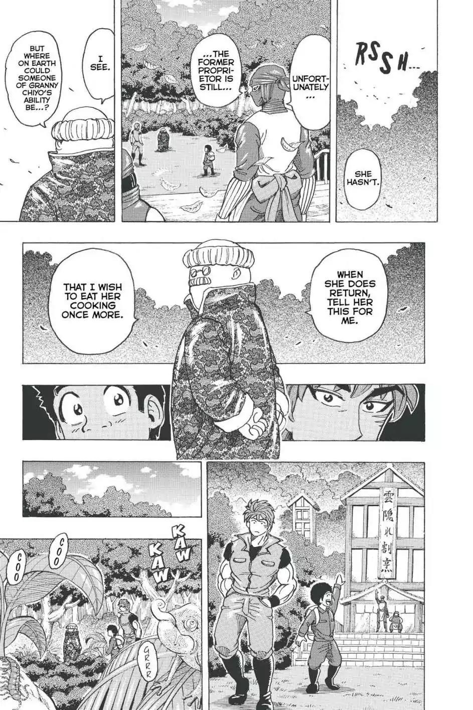 Toriko Chapter 181 page 13 - Chapter 181: Vol.21 Gourmet 181: Chowlin Temple!!