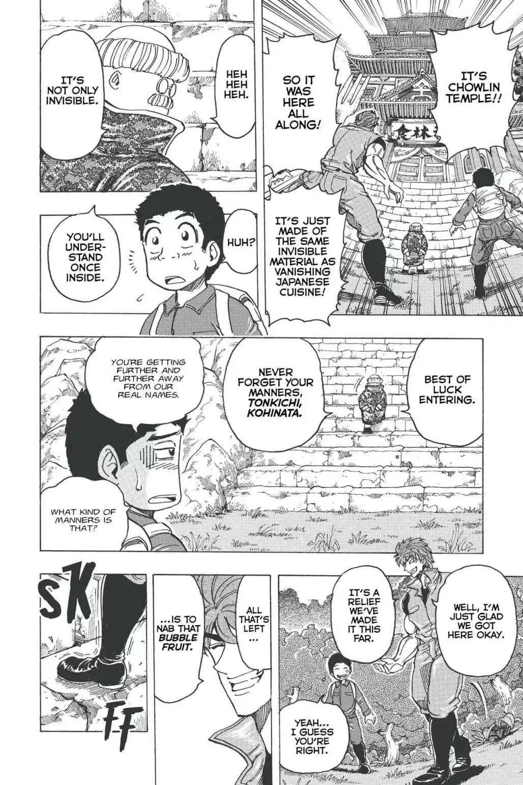 Toriko Chapter 181 page 19 - Chapter 181: Vol.21 Gourmet 181: Chowlin Temple!!