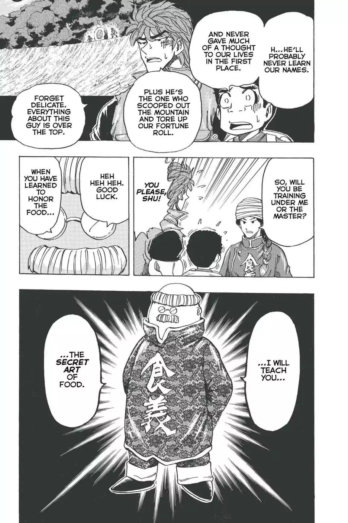 Toriko Chapter 182 page 12 - Chapter 182: Vol.21 Gourmet 182: Bubble Fruit!!