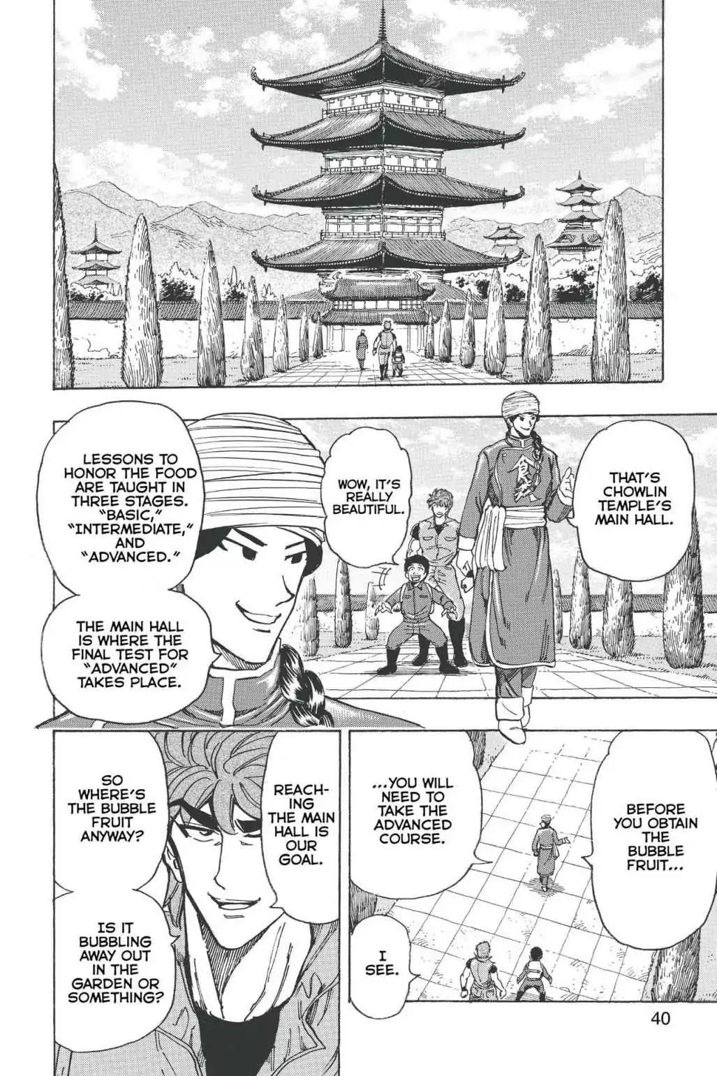 Toriko Chapter 182 page 13 - Chapter 182: Vol.21 Gourmet 182: Bubble Fruit!!