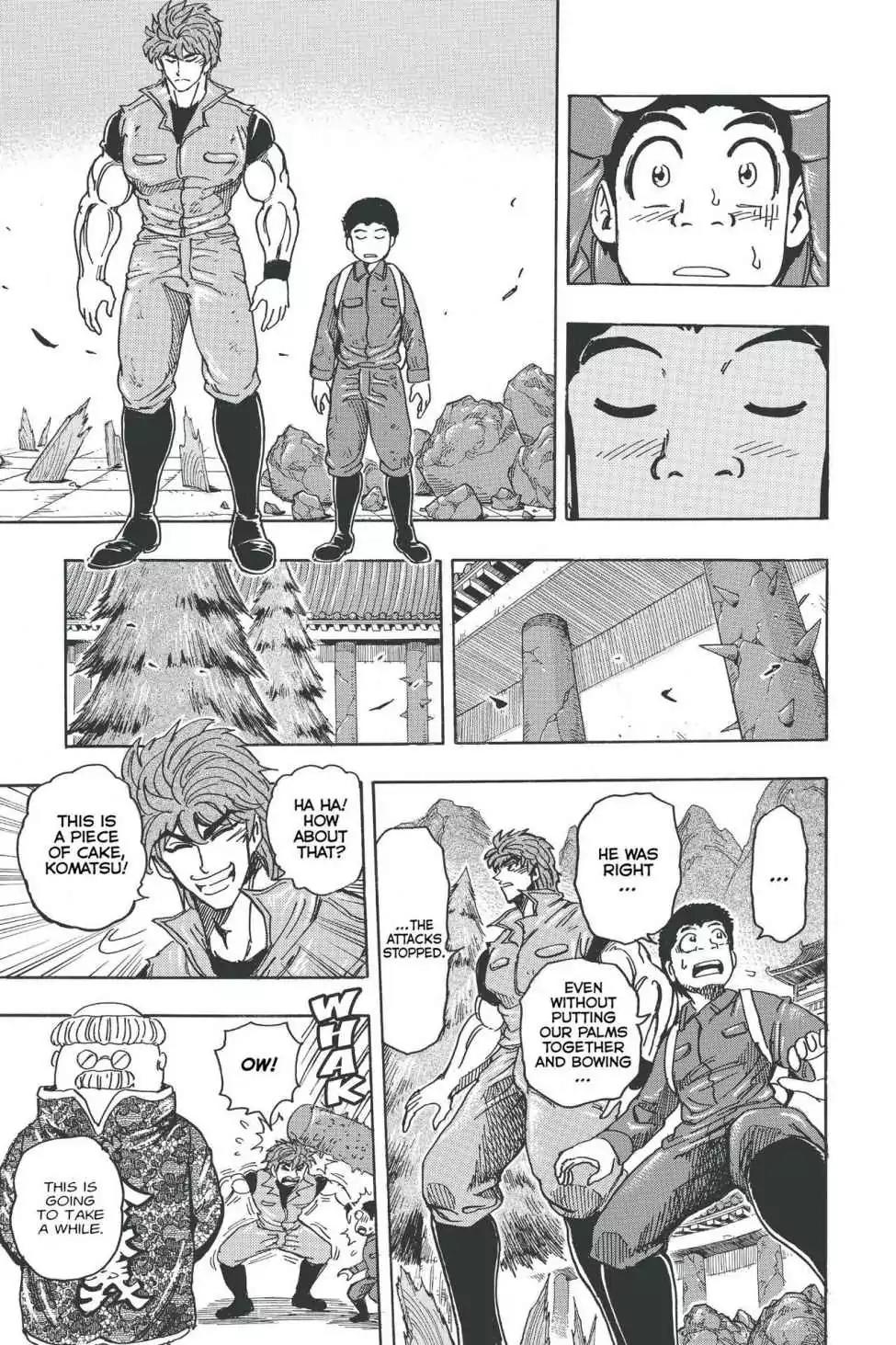 Toriko Chapter 182 page 3 - Chapter 182: Vol.21 Gourmet 182: Bubble Fruit!!