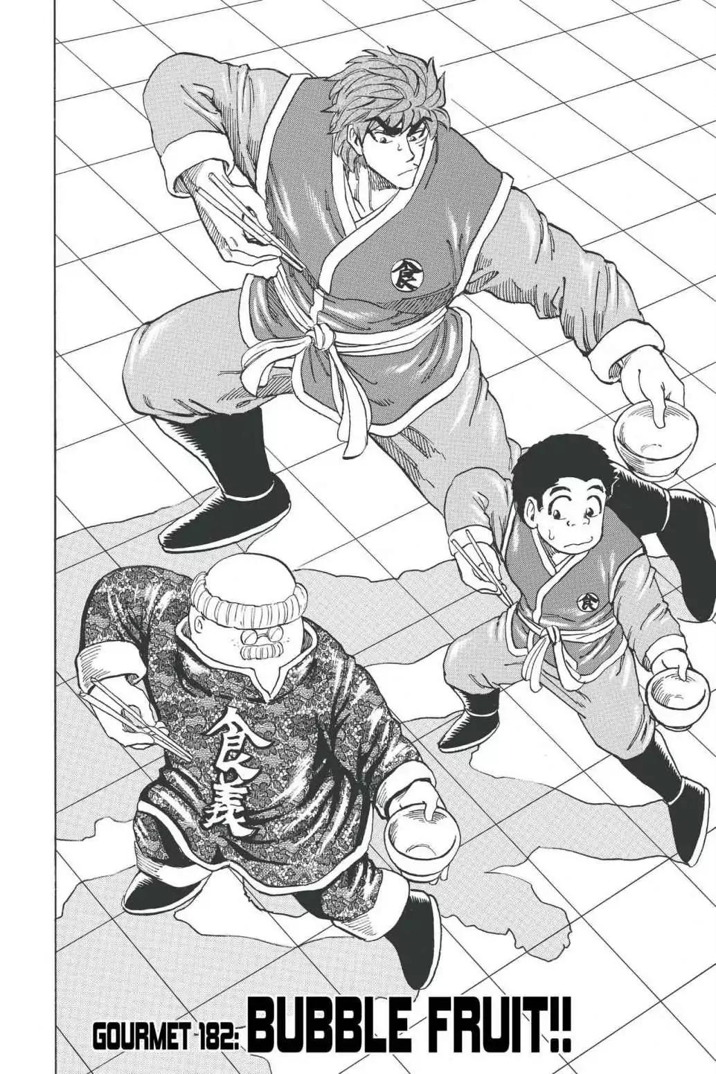 Toriko Chapter 182 page 4 - Chapter 182: Vol.21 Gourmet 182: Bubble Fruit!!