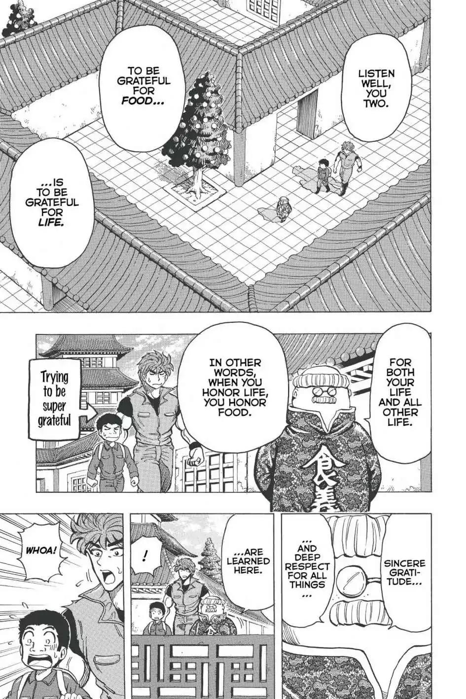 Toriko Chapter 182 page 5 - Chapter 182: Vol.21 Gourmet 182: Bubble Fruit!!