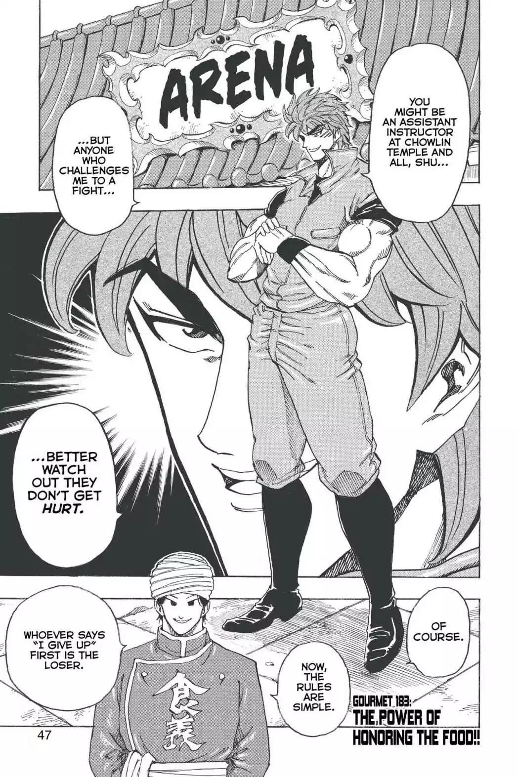 Toriko Chapter 183 page 1 - Chapter 183: Vol.21 Gourmet 183: The Power of Hornoring the Food!!