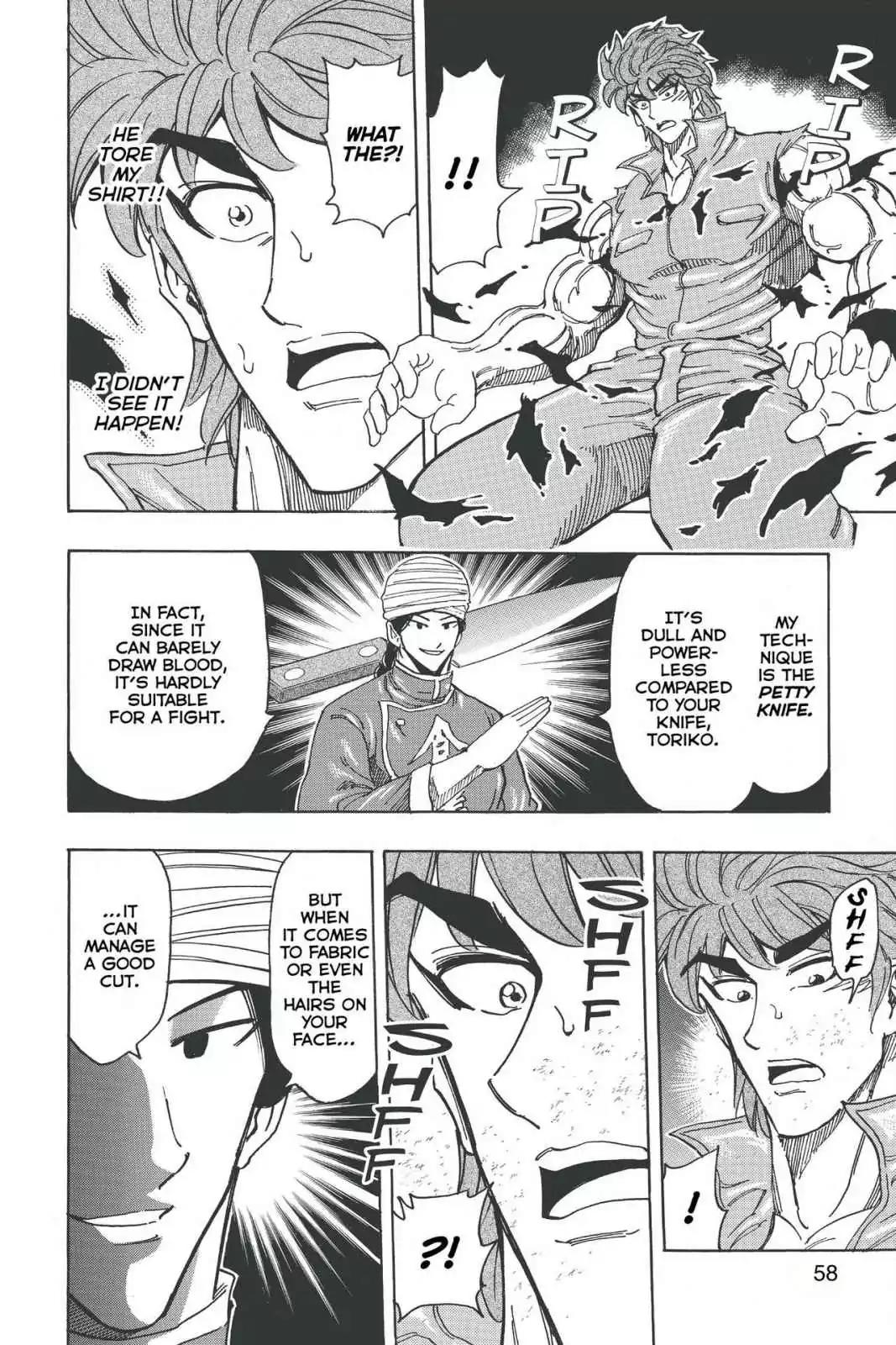 Toriko Chapter 183 page 12 - Chapter 183: Vol.21 Gourmet 183: The Power of Hornoring the Food!!