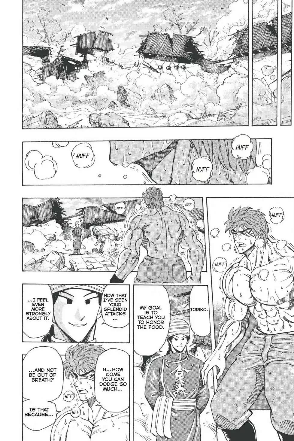 Toriko Chapter 183 page 14 - Chapter 183: Vol.21 Gourmet 183: The Power of Hornoring the Food!!