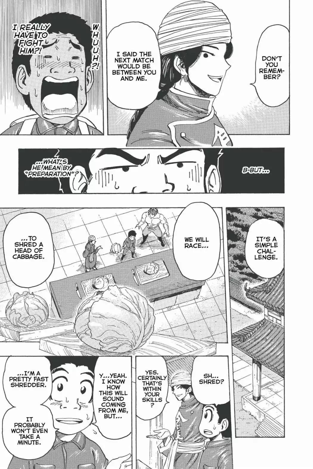 Toriko Chapter 183 page 17 - Chapter 183: Vol.21 Gourmet 183: The Power of Hornoring the Food!!