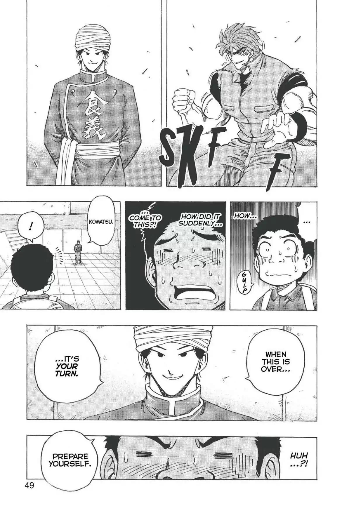 Toriko Chapter 183 page 3 - Chapter 183: Vol.21 Gourmet 183: The Power of Hornoring the Food!!
