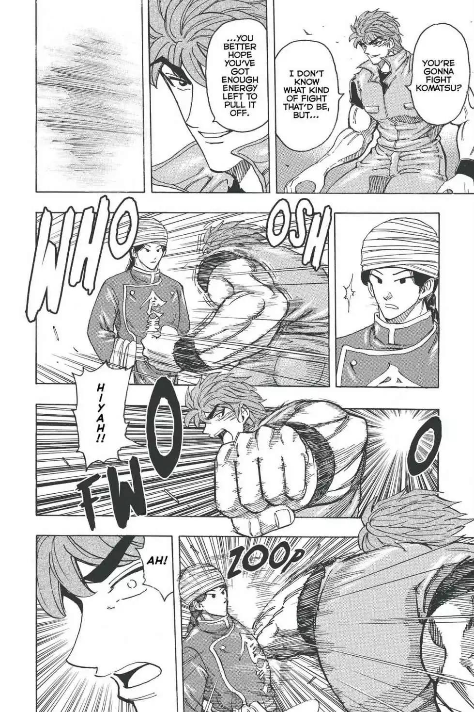 Toriko Chapter 183 page 4 - Chapter 183: Vol.21 Gourmet 183: The Power of Hornoring the Food!!